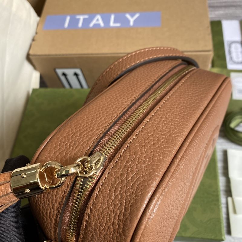 Gvc*1 box bags